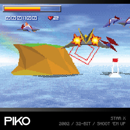 Evercade Sunsoft Collection 2 [#38] & Evercade Piko Collection 4 [#39] Combo Pack [FREE SHIPPING] (PRE-ORDER)