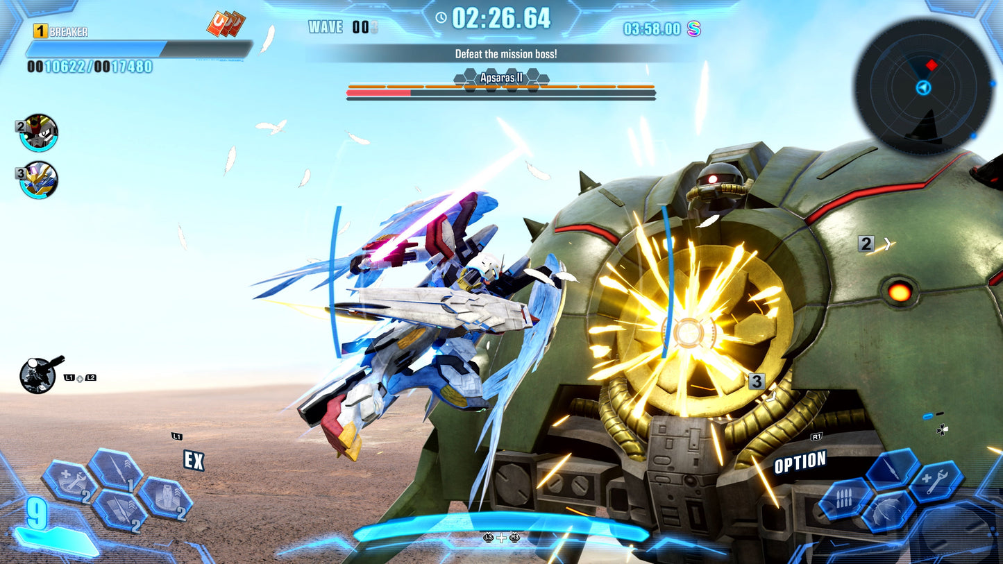 Gundam Breaker 4 - SWITCH