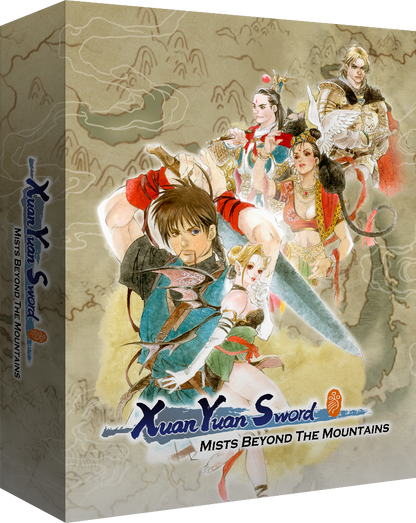 Xuan Yuan Sword: Mists Beyond the Mountains [COLLECTOR'S EDITION] - SWITCH